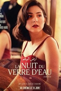 movie-images