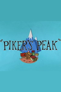 Постер мультфильма «Piker's Peak (1957)» — (2 из 3)