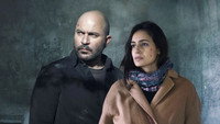 «Фауда (2015)» — обои к сериалу #8