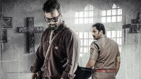 «Bhramam (2021)» — обои к фильму #1