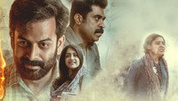 Обои к фильму «Jana Gana Mana (2022)» — (12 из 16)