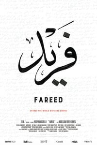 Poster de Fareed