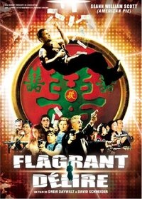 Poster de Flagrant Délire