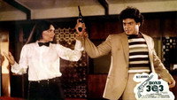 «Bond 303 (1985)» — обои к фильму #1