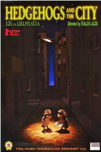 Постер мультфильма «Ёжики в большом городе (2012)» — (2 из 2)