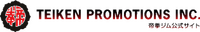 Teiken Promotions