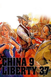Постер фильма «Любовь, пуля и ярость (1978)» — (8 из 16)