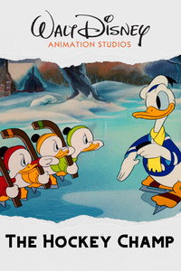 Постер мультфильма «Чемпион по хоккею (1939)» — (6 из 10)
