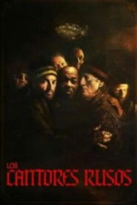Poster de Los cantores rusos