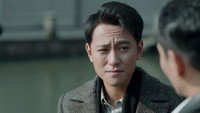 Episode 33