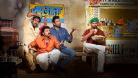 «Mallu Singh (2012)» — обои к фильму #6