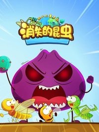 Season 4