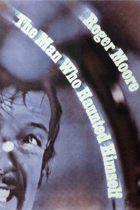 Постер фильма «Человек, который ловил самого себя (1970)» — (9 из 19)
