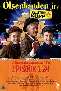 Постер сериала «Банда Ольсена в детстве: Первое ограбление (2001)» — (2 из 3)