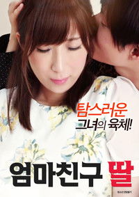 movie_cover