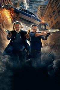 Постер фильма «Призрачный патруль (2013)» — (18 из 59)