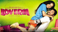 «Loveria (2013)» — обои к фильму #2