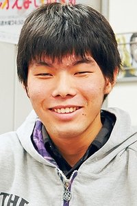 Imagem de 畠山一馬