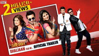 «Bhaijaan Elo Re (2018)» — обои к фильму #1