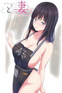 热诚之母