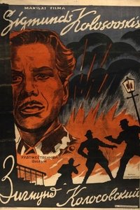 Poster de Зигмунд Колосовський