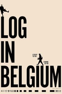 Log in Belgium - 2021