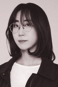 Kim Da-min