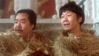 «След (1983)» — обои к фильму #4
