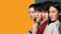 «Плохой гений (2020)» — обои к сериалу #3