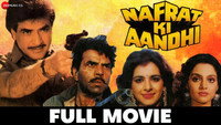 «Nafrat Ki Aandhi (1989)» — обои к фильму #1
