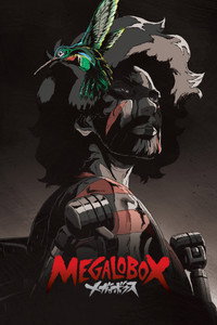 Постер аниме «Мегалобокс (2018-2021)» — (9 из 26)