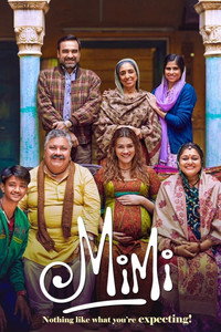 Постер фильма «Мими (2021)» — (6 из 16)