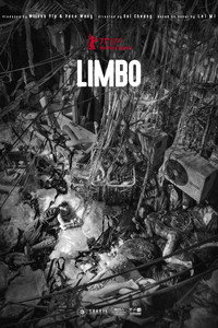 Постер фильма «Лимб (2021)» — (12 из 51)