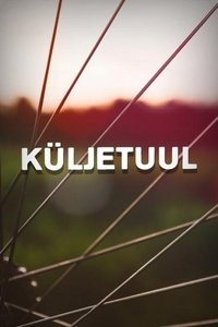 Küljetuul (1984)