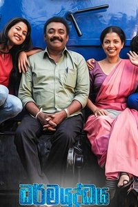 movie-images