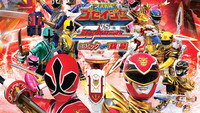 «Tensô sentai Goseijâ vs Shinkenjâ: Epikku on Ginmaku (2011)» — обои к фильму #1