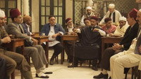 «Zanghat Arreeh (2019-2021)» — обои к сериалу #1