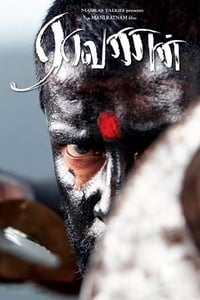 Raavanan (2010)