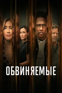 Постер сериала «Half-Share (2011)» — (7 из 21)