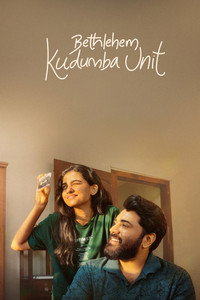 Bethlehem Kudumba Unit (2026) WEB-DL Multi Audio Hindi ORG + Tamil + Telugu + Malayalam + Kannada Full Movie 480p 720p 1080p 2160p 4K