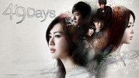 «49 дней (2011)» — обои к сериалу #5
