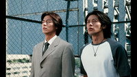Crossroads