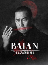 Baian The Assassin M.D.