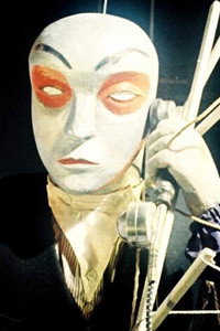 Постер мультфильма «Театр Папы Карло (1988)» — (2 из 3)