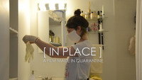 «In Place (2020)» — обои к фильму #1