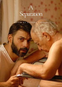 Постер фильма «Разлука (2013)» — (6 из 28)