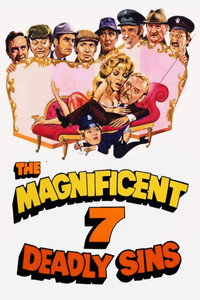 Постер фильма «Смертные грехи великолепной семерки (1971)» — (2 из 5)