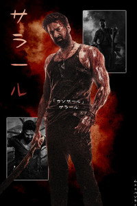 Постер фильма «Салаар: Часть 1 – Примирение (2023)» — (9 из 39)