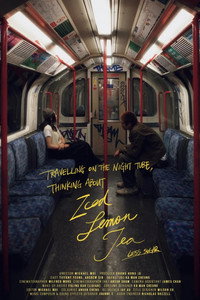 徹夜難眠，想起凍檸茶少甜 (2025) poster