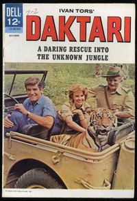Постер сериала «Дактари (1966-1969)» — (2 из 7)
